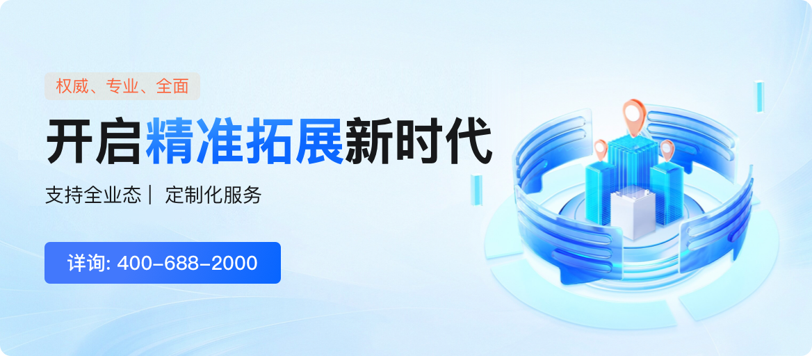 管道工程招标网